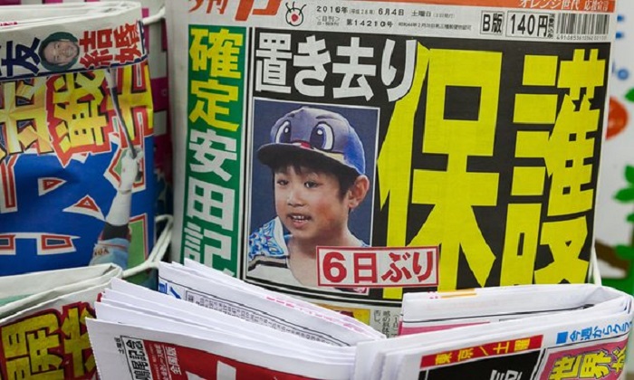 Japanese boy left in forest forgives father